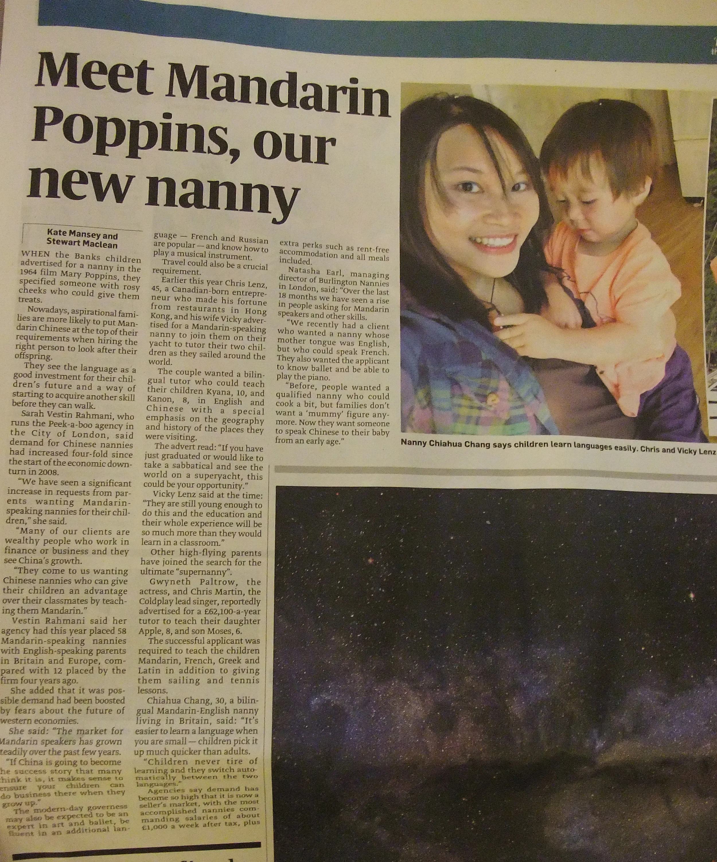 chiahua_ninjia_on_sundaytimes.jpg