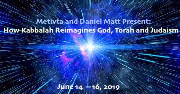 Kabbalah 2019 DMatt.jpeg