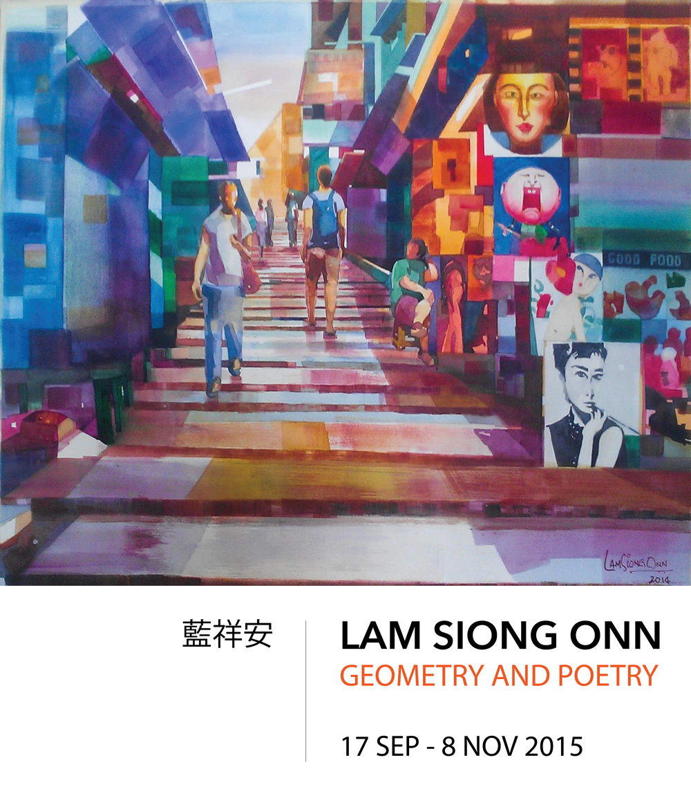 Geometry and Poetry