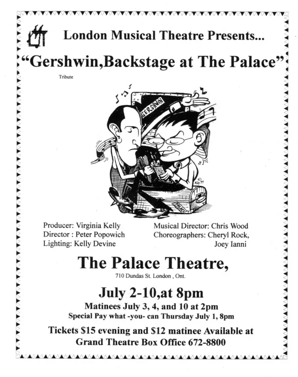gershwin.poster.jpg
