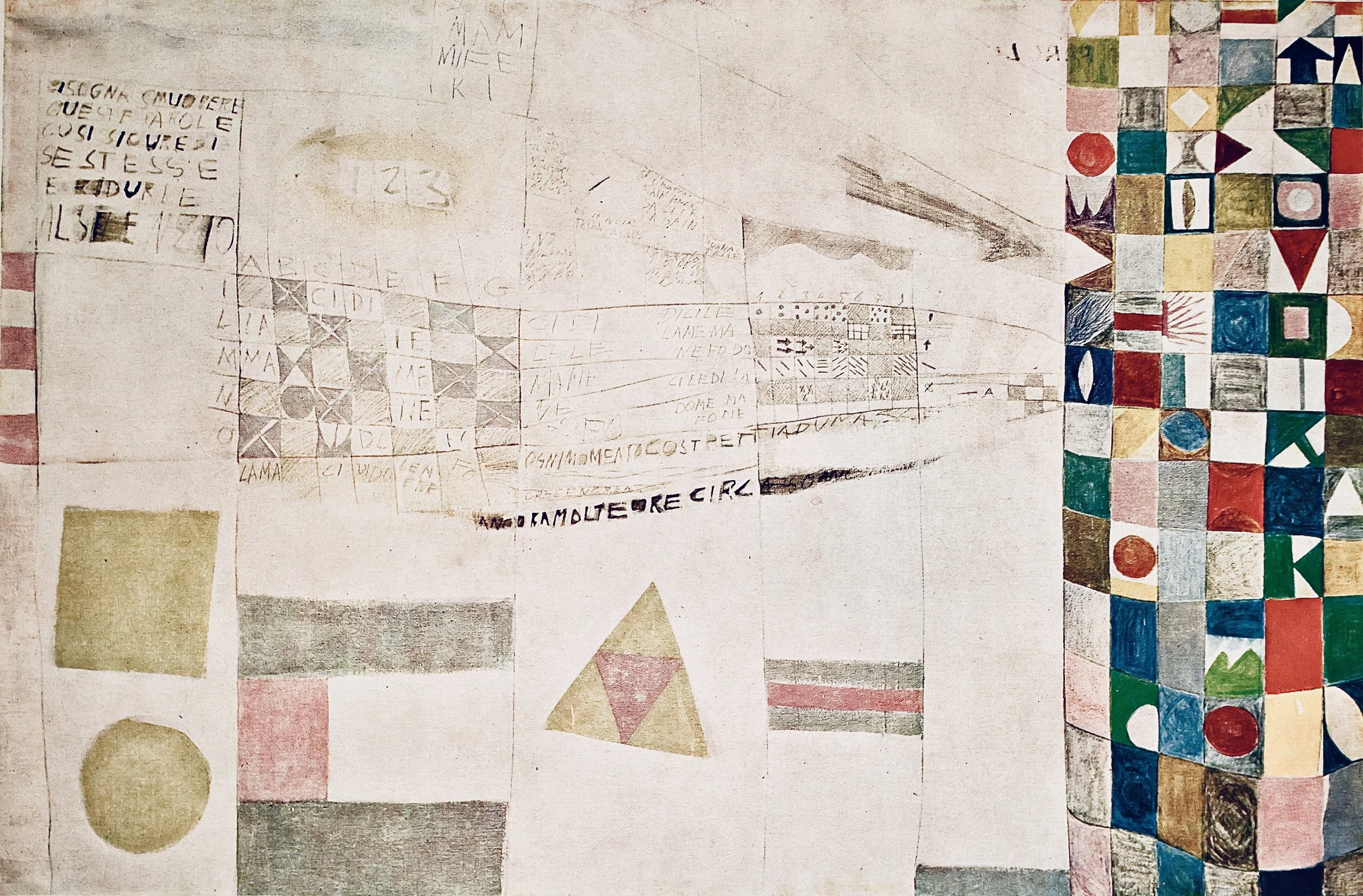  Gastone Novelli,  Il re delle parole , 1961. Olio su tela, cm 350×220 