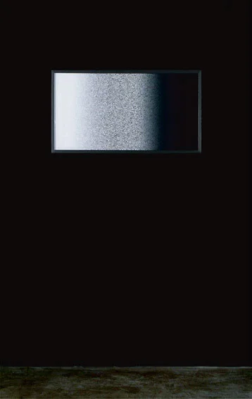 Astrominimal, 2007