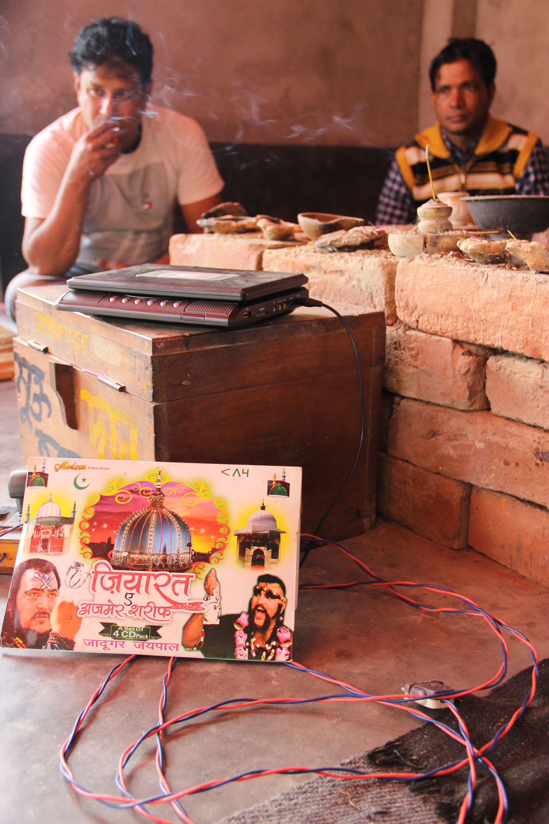  Malik Barosha Seva Ashram, Dec. 14, 2013 © Edith Nicol&nbsp; 