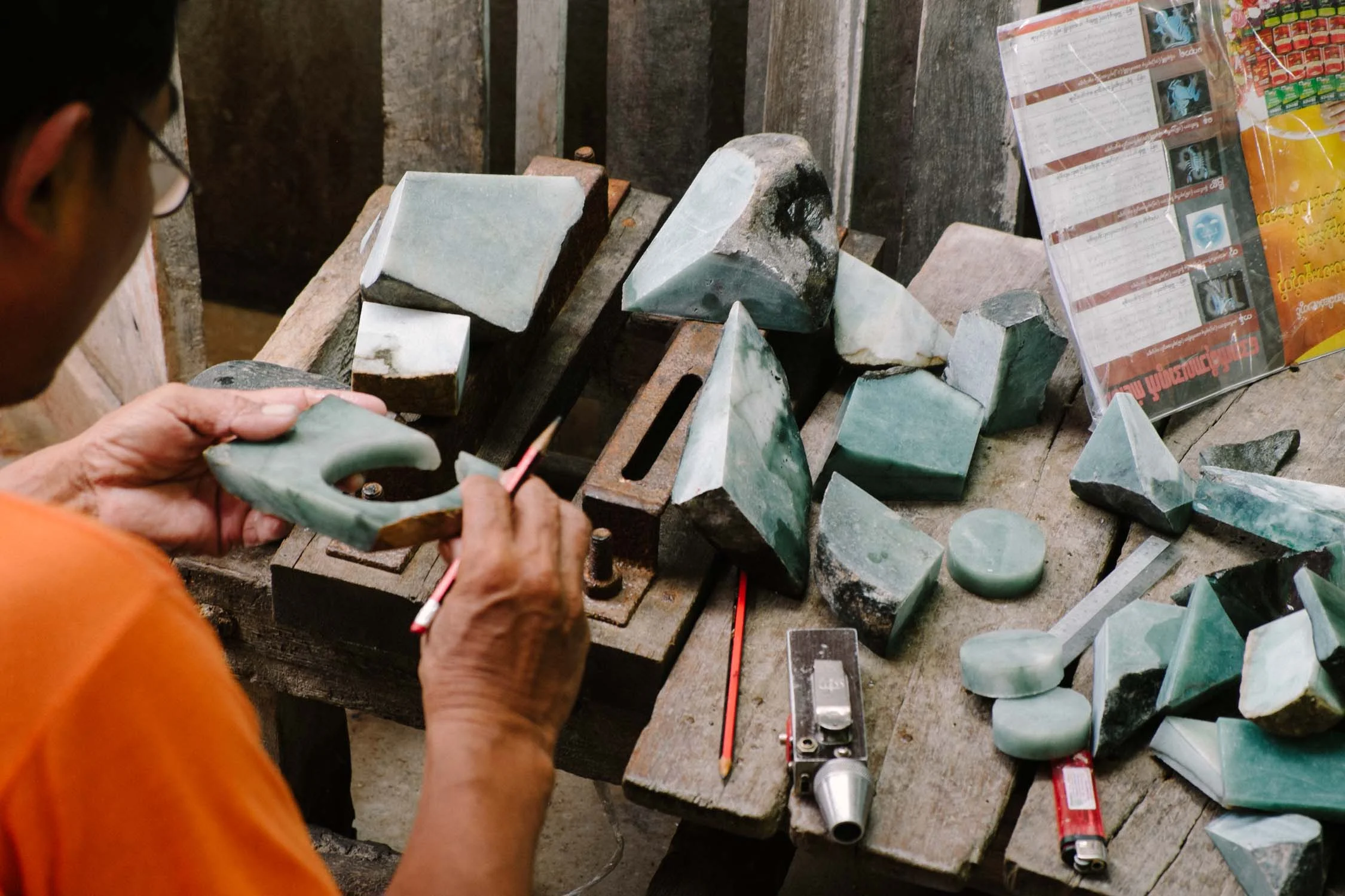 Cutter preforming rounds for bangles.