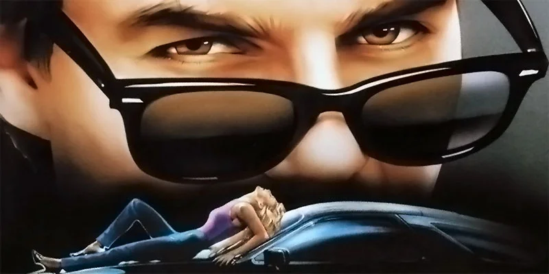 hey-do-you-remember-podcast-risky-business.jpg