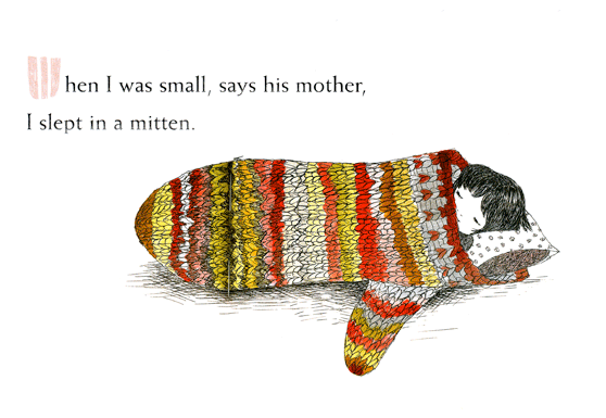 when_small2.gif
