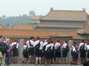 forbidden-city.jpg