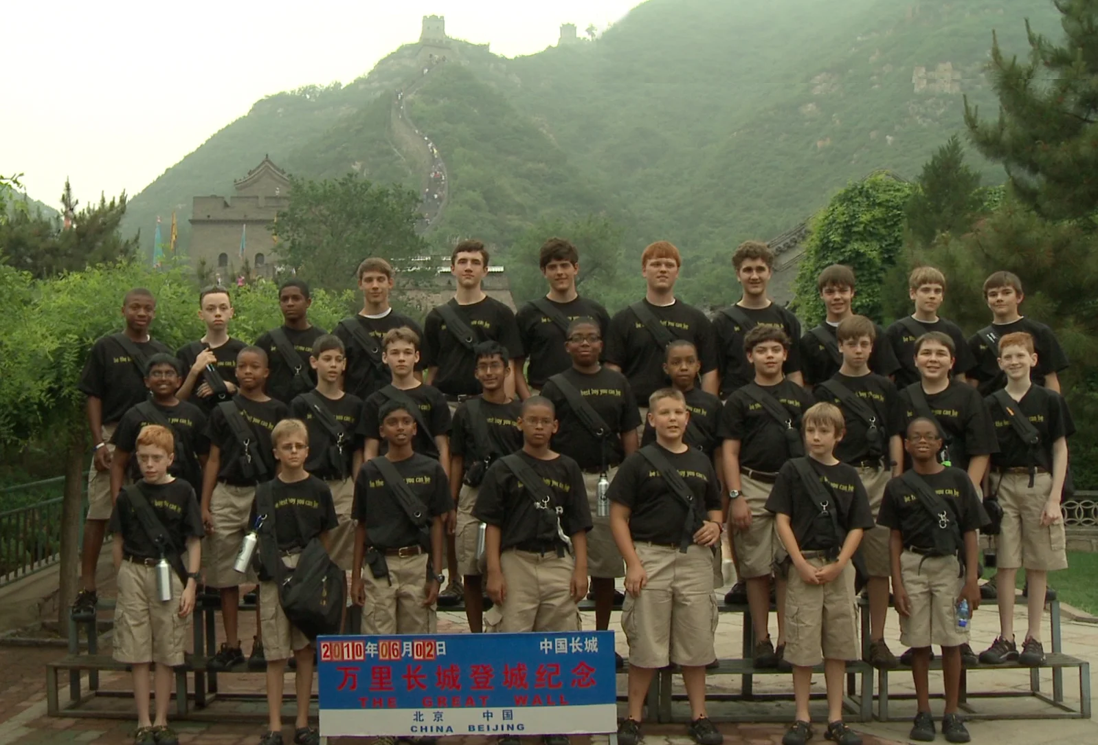 gbc_06.02.10_GreatWallGroupPhoto.jpg
