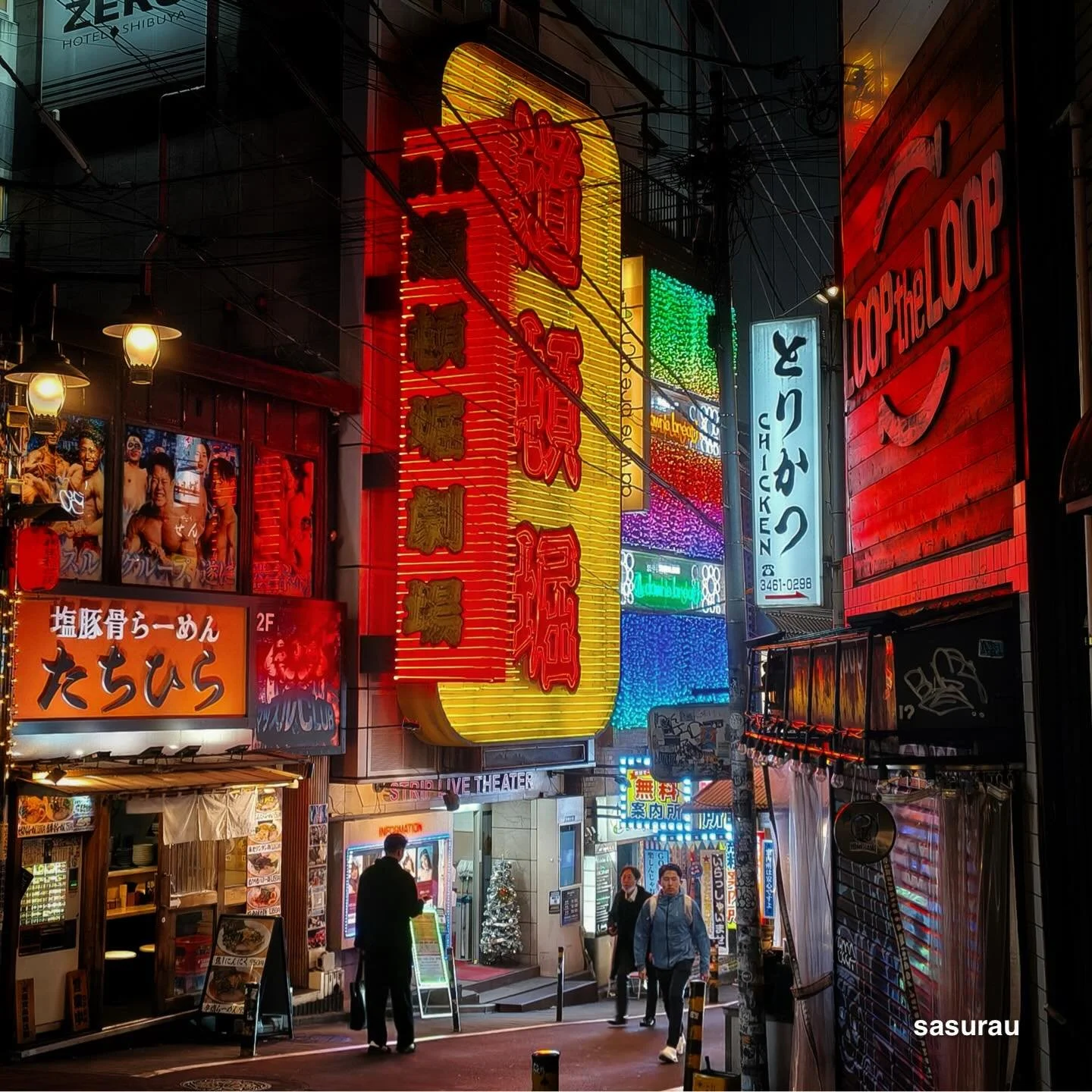 百軒店。 #fcnt #M08 #arrowsgrapher