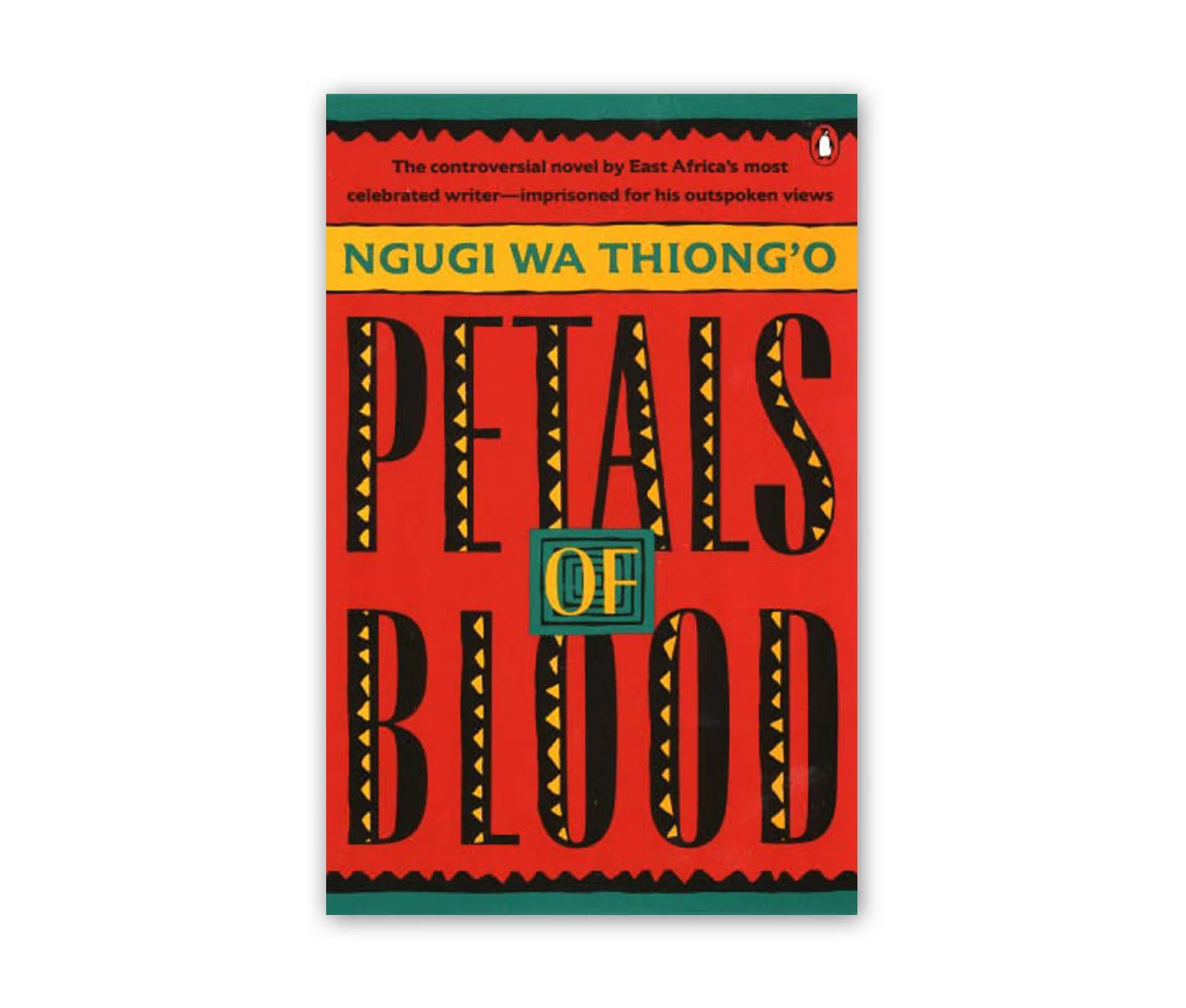 PetalsOfBlood.jpg