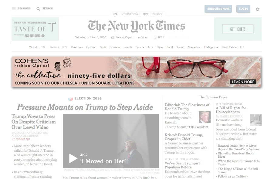 Brand Launch Web Banner Ad
