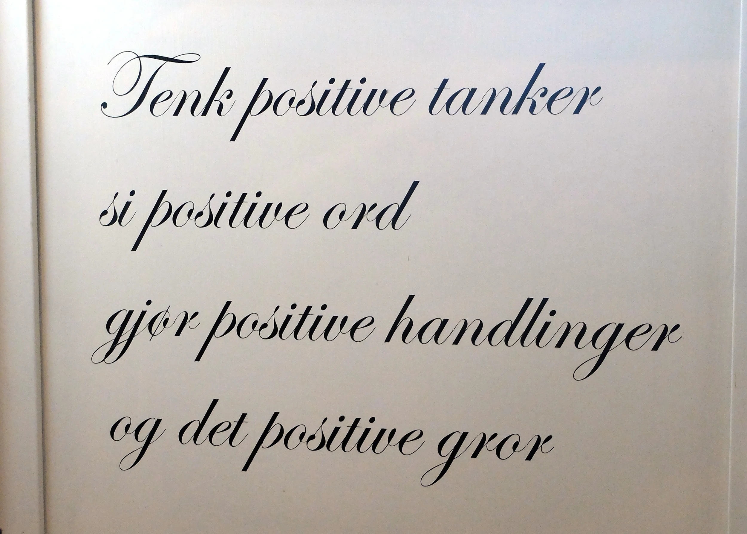 DSCF3094.JPG
