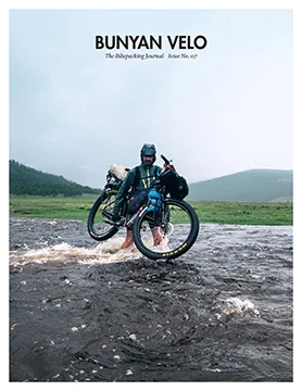 Bunyan-Velo-07-Cover-Small.jpg