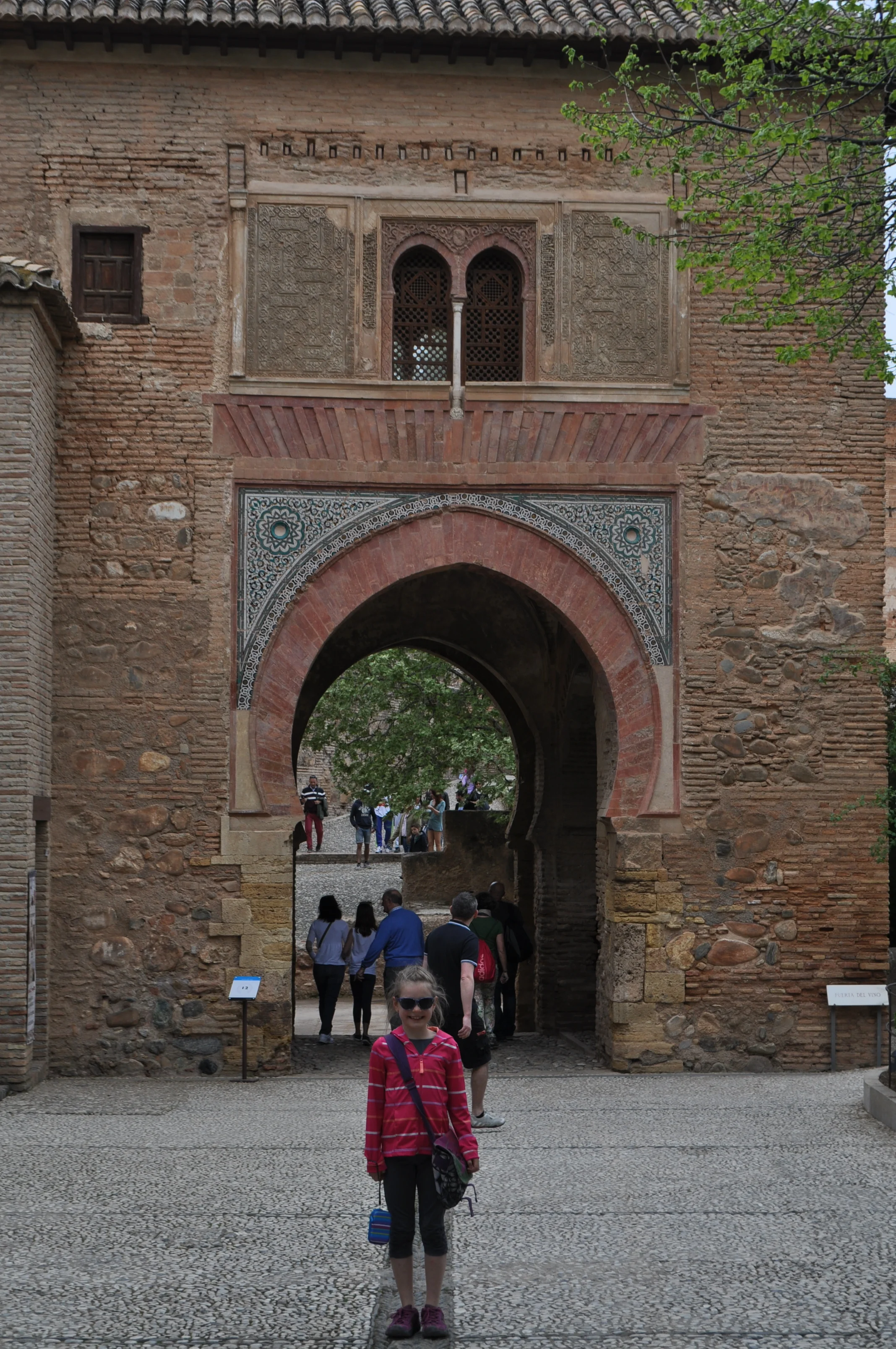 DSC_1054.JPG