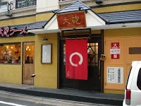 DSC00880.JPG