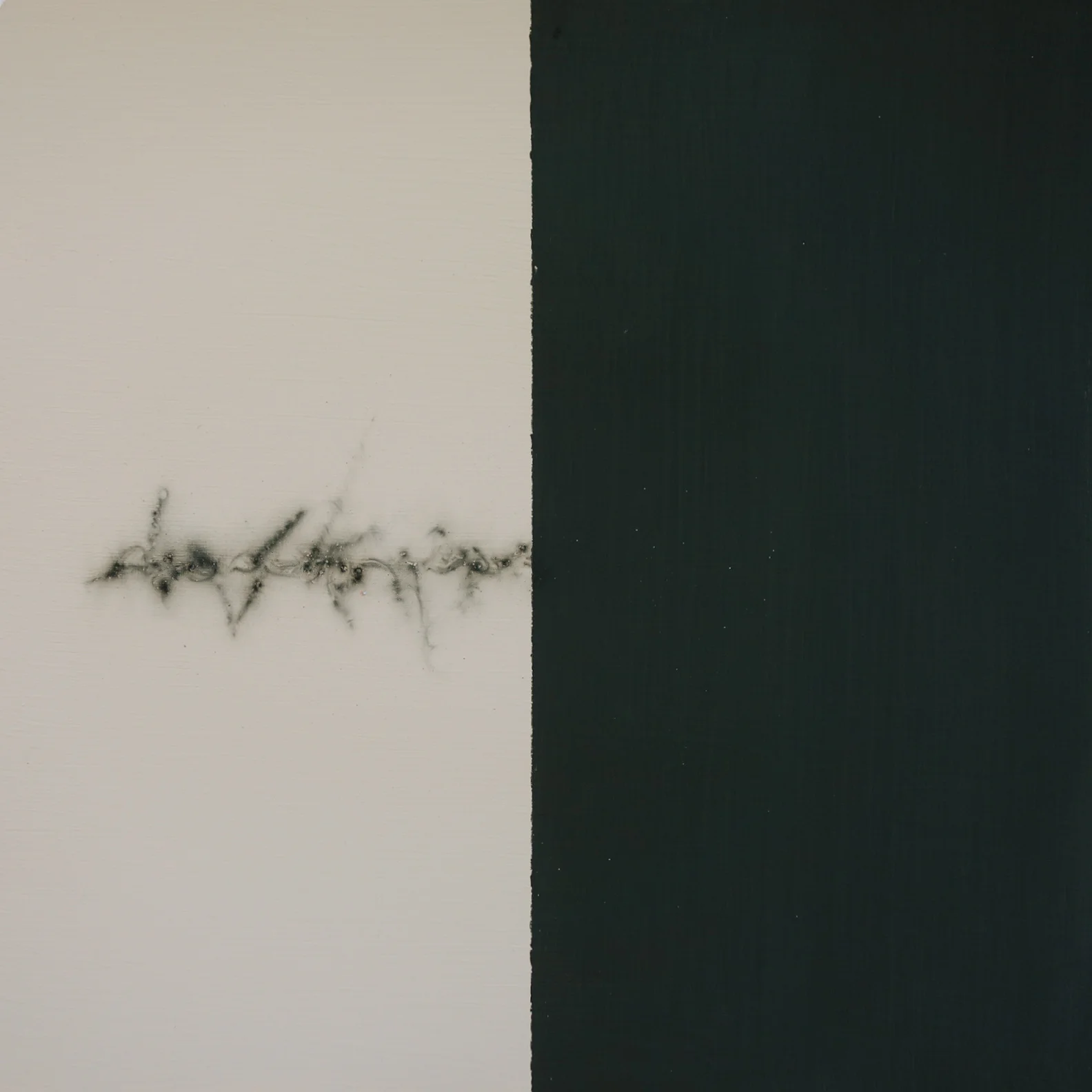 31 Spherule - Ball of Fire