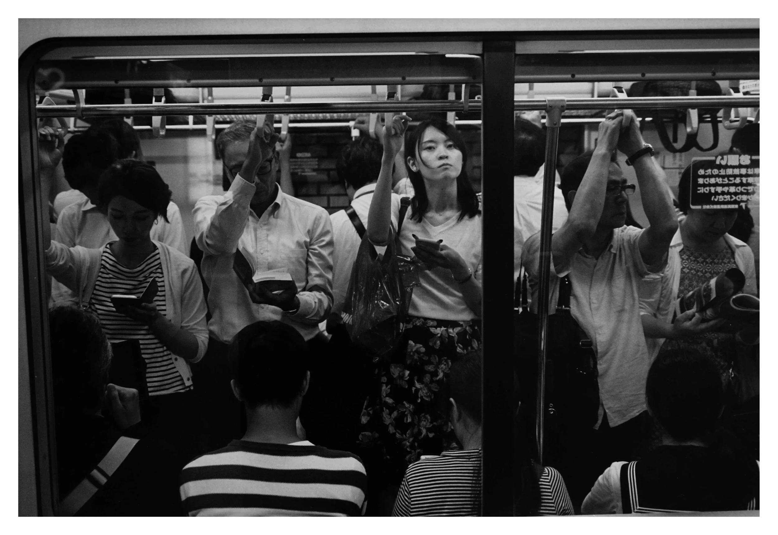MetroTokyio.jpg