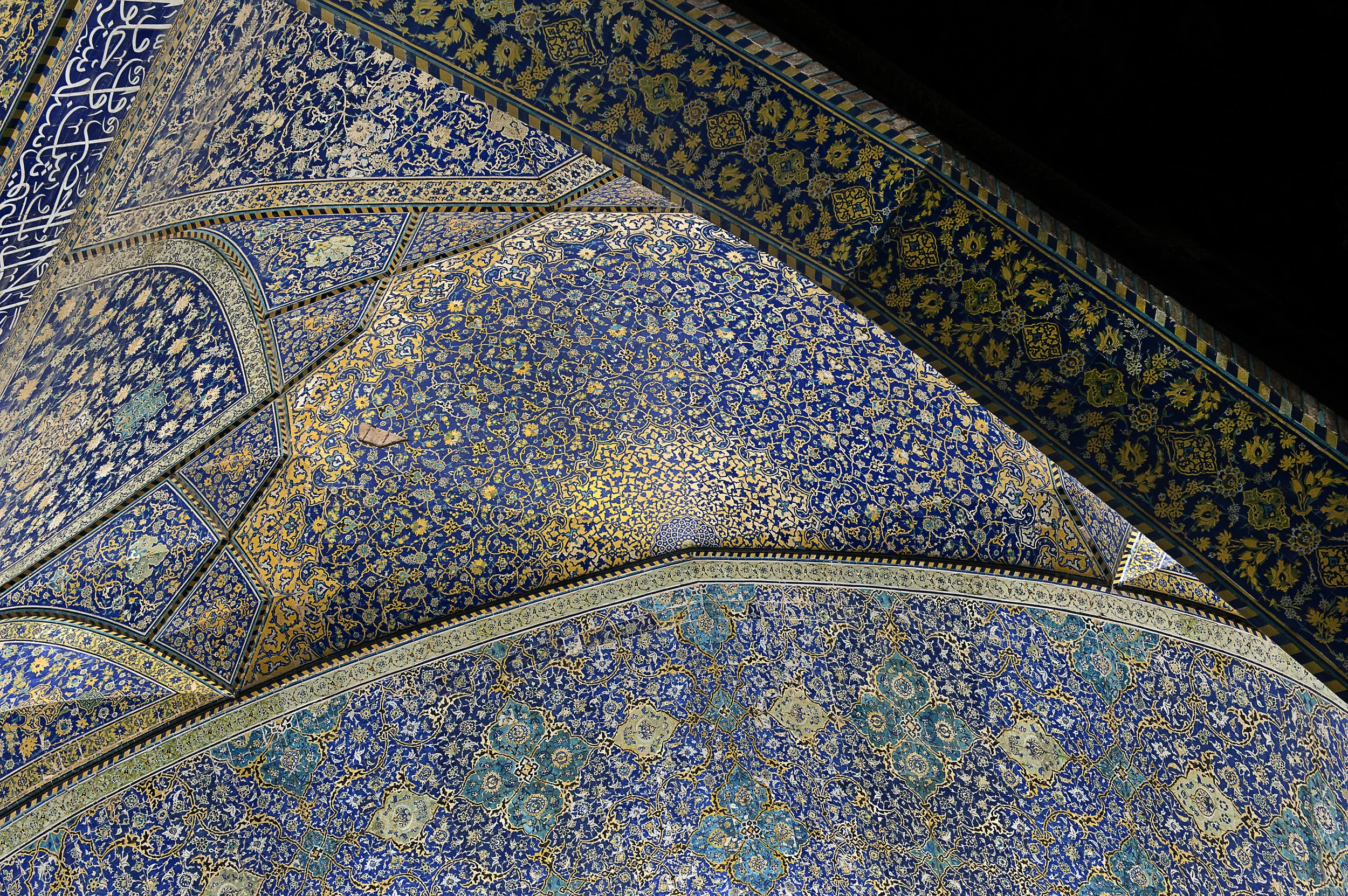 Isfahan 3, 2011
