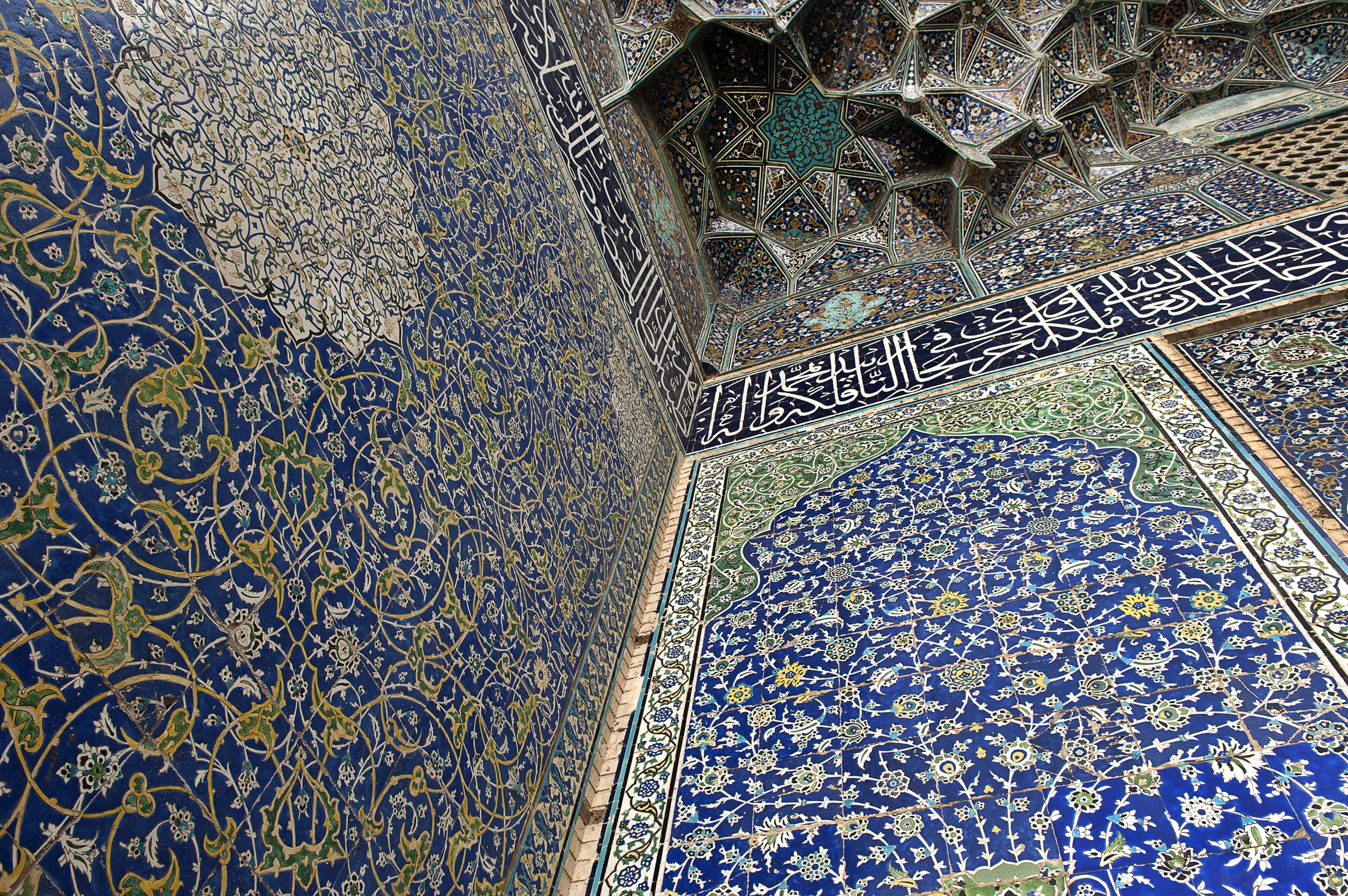 Isfahan 4, 2011
