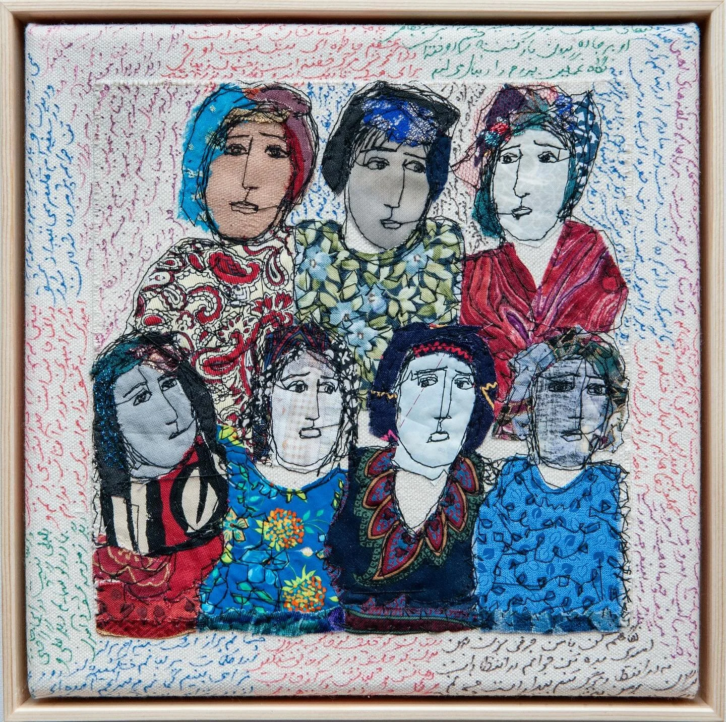 The Struggle Continues No 1, 2, 3, July 2025 Textile, Stitching and Farsi  inscriptions on canvas in a wooden frame #thethreadthatbind #print #knittingand stitchingshow #mixedmedia #artistsbooks #gallery #contemporary #contemporaryartist #contemporar