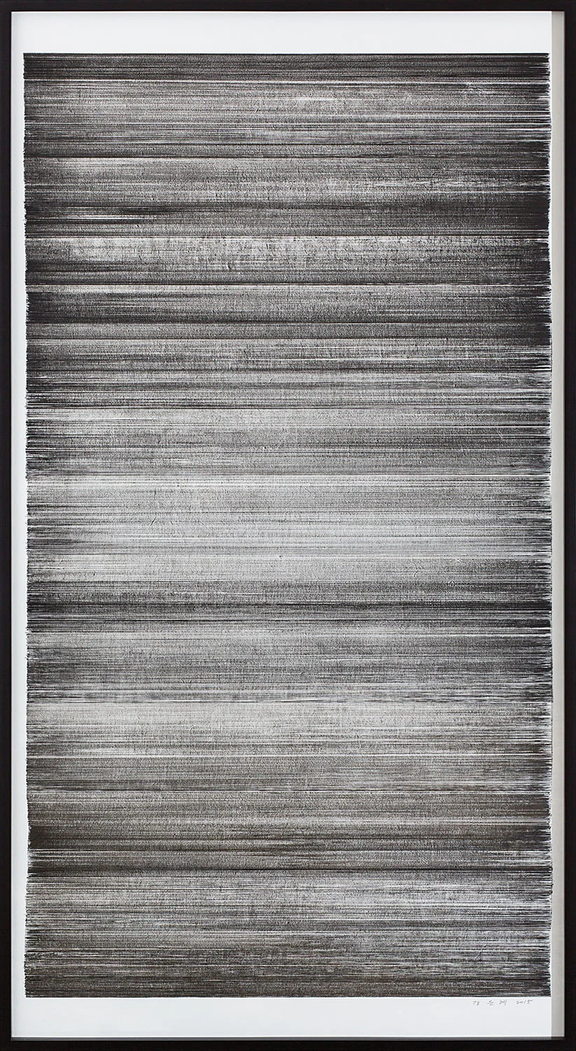 Meditation No.03 Sumi-ink Drawing on Rice paper 113.5x213 (cm) 2015