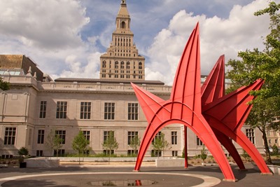 Boom! Bet your state's capitol city doesn't have an abstract statue of a dinosaur in it! (photo from hartforddailyphoto.blogspot.com)
