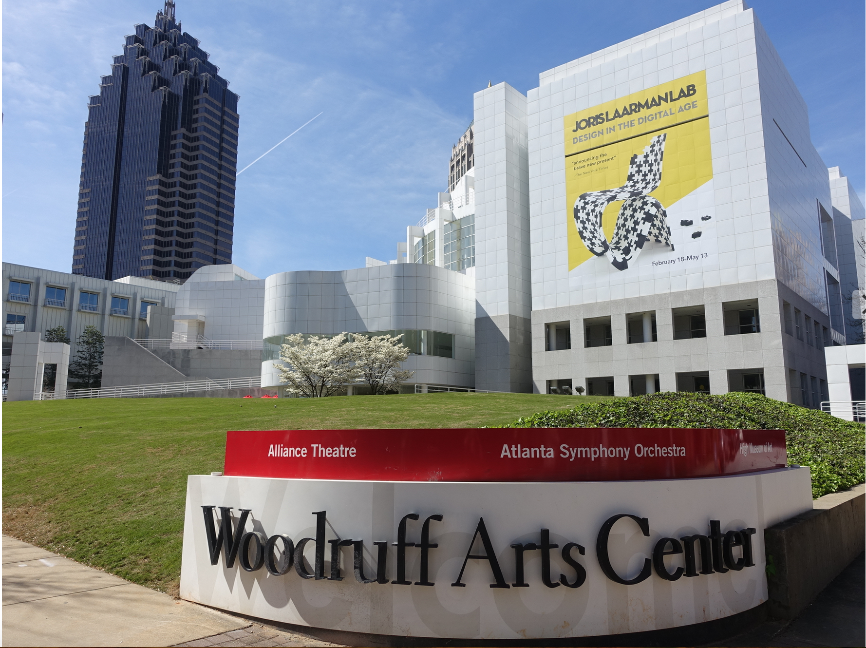 Atlanta's Woodruff Arts Center, combines theatre, concert hall and art museum. 