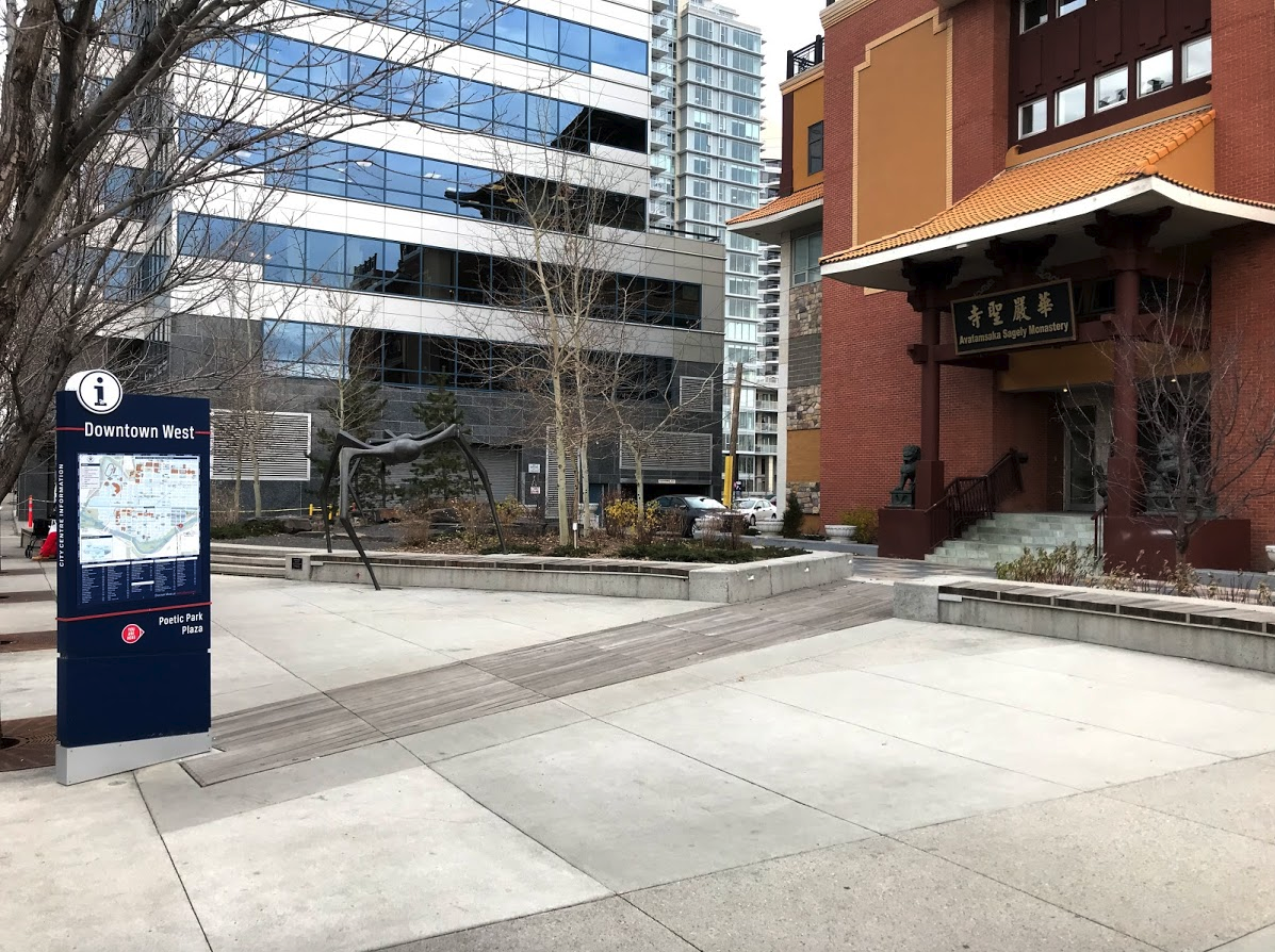 Bet you have never heard of Downtown West’s Poet Plaza! Yep this is it. It is small so you could easily miss it.