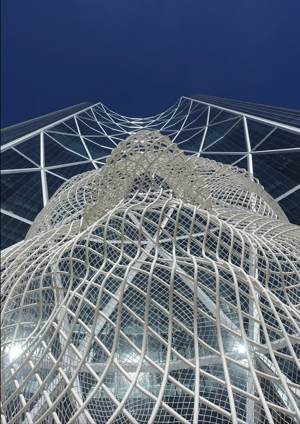Looking Up!