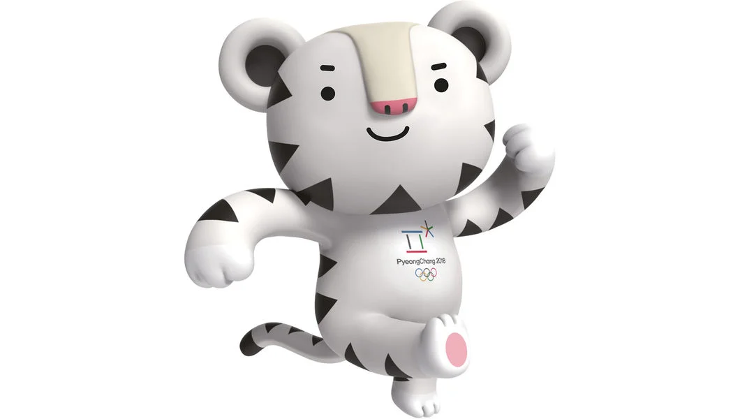 Soohorang.jpg