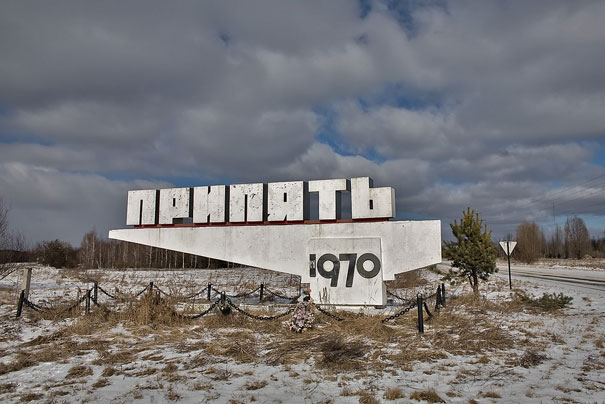 Chernobyl-Photos-prypyat-sign.jpeg