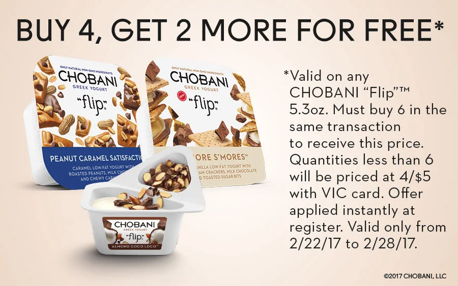 COUP_17_Harris-Teeter-FlipB4G2Free_3x1_875_v1.jpg