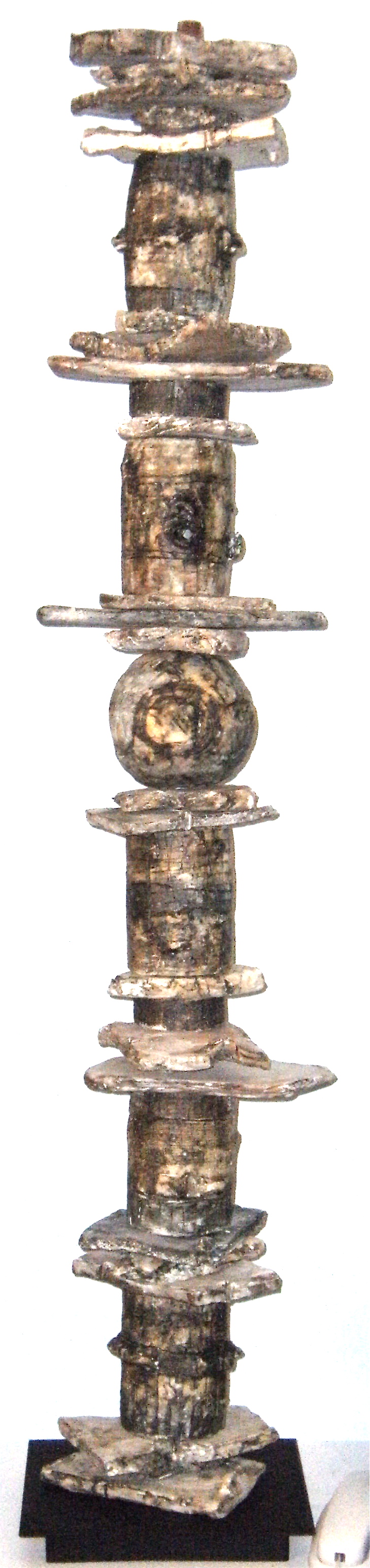 DSCF0071.JPG