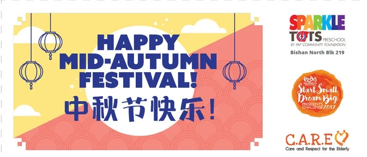 Mid Autumn Festival Stickers