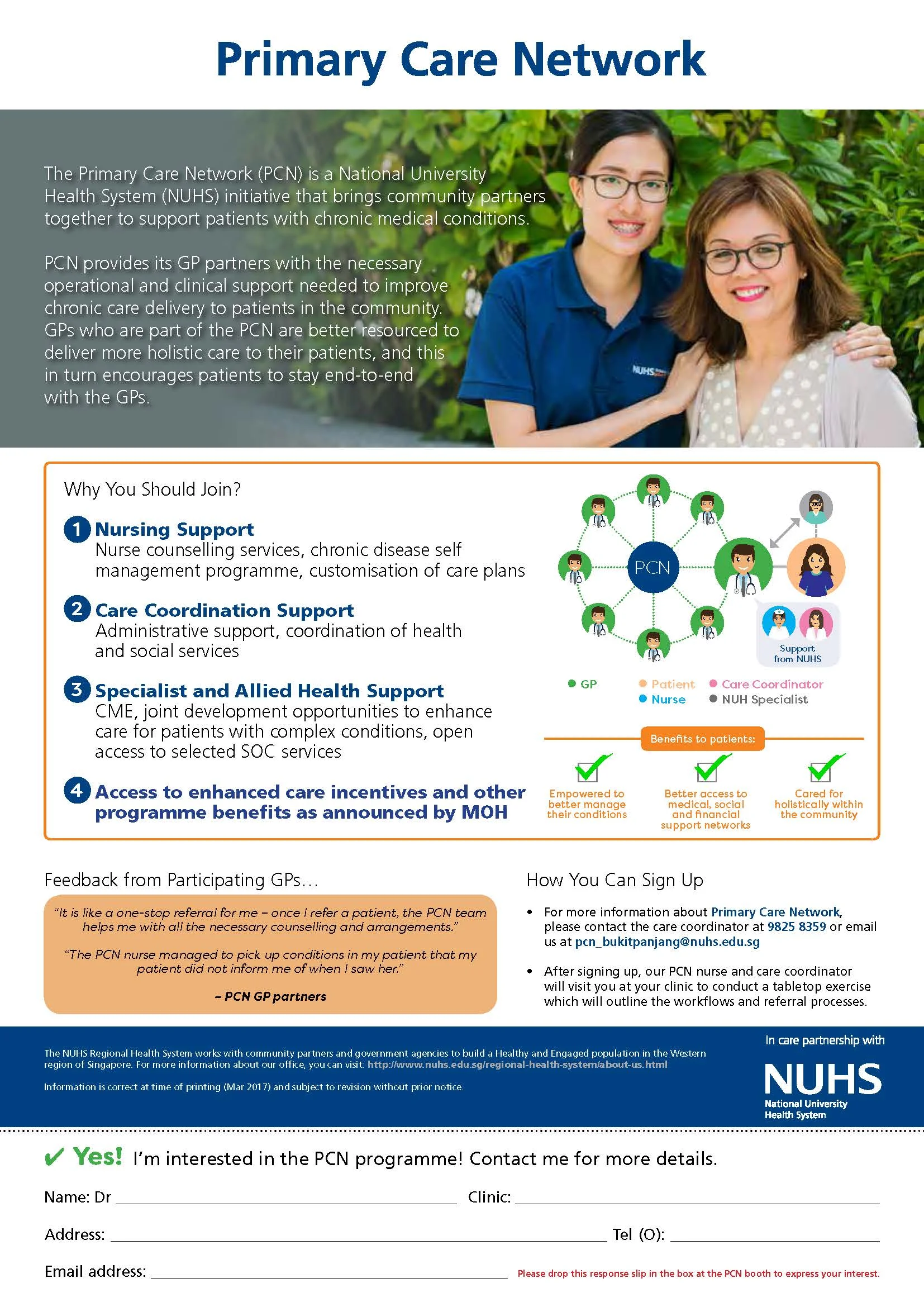 NUHS-PCNBPFlyer-A4-6.jpg