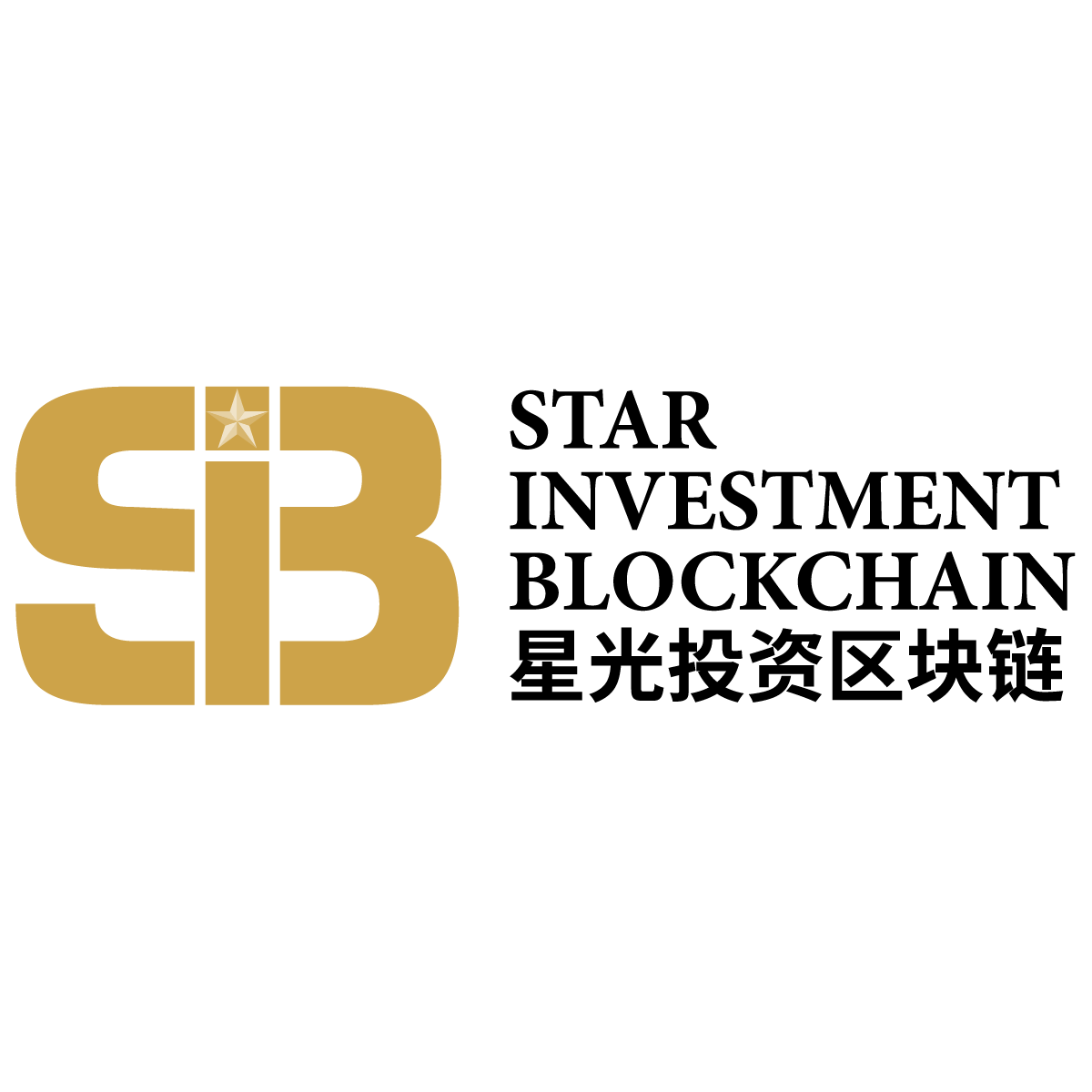 SIB-Star Investment Blockchain-Logo-600px-FA.png