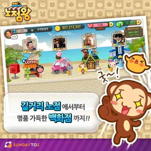 스크린샷_520x520_02.jpg