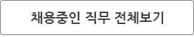 다운로드 (1).png