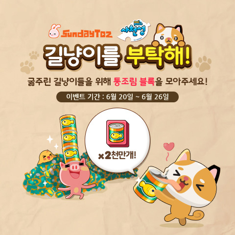 대외홍보용_.jpg