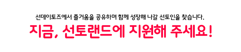 맨위글.png