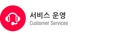 (색변경)CS.png