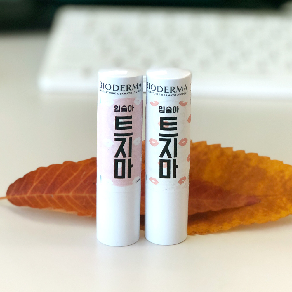 2018년 10월 이오데이 안내.jpg