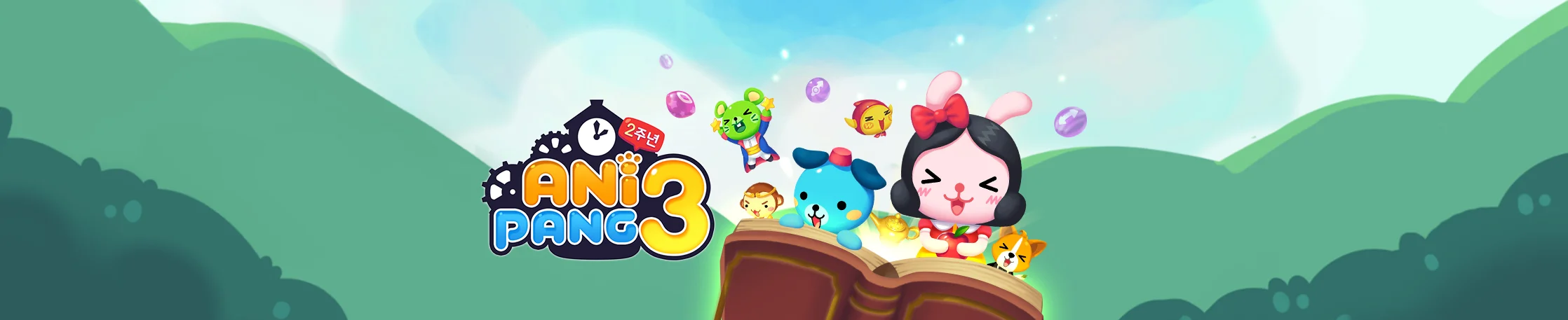 애니팡3_상세이미지.jpg