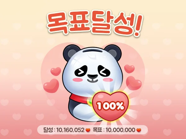 상하이-완료.jpg