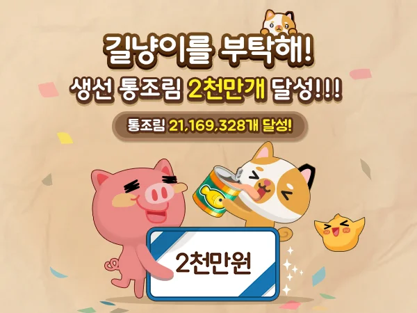완료.jpg