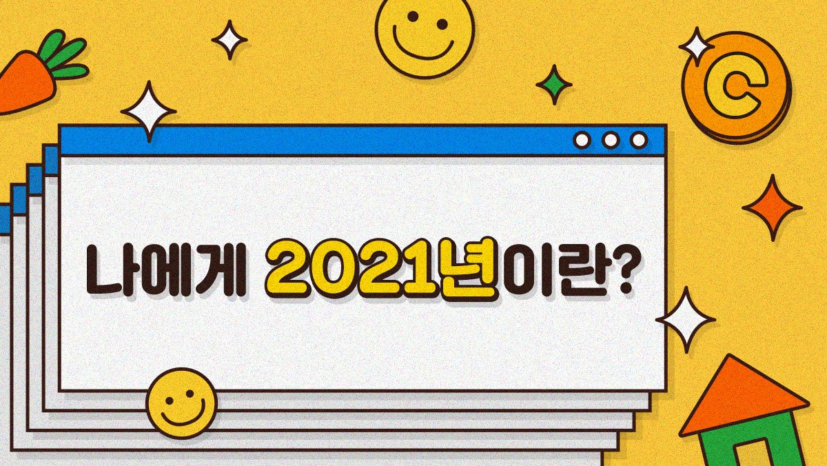 2021년이란.jpg