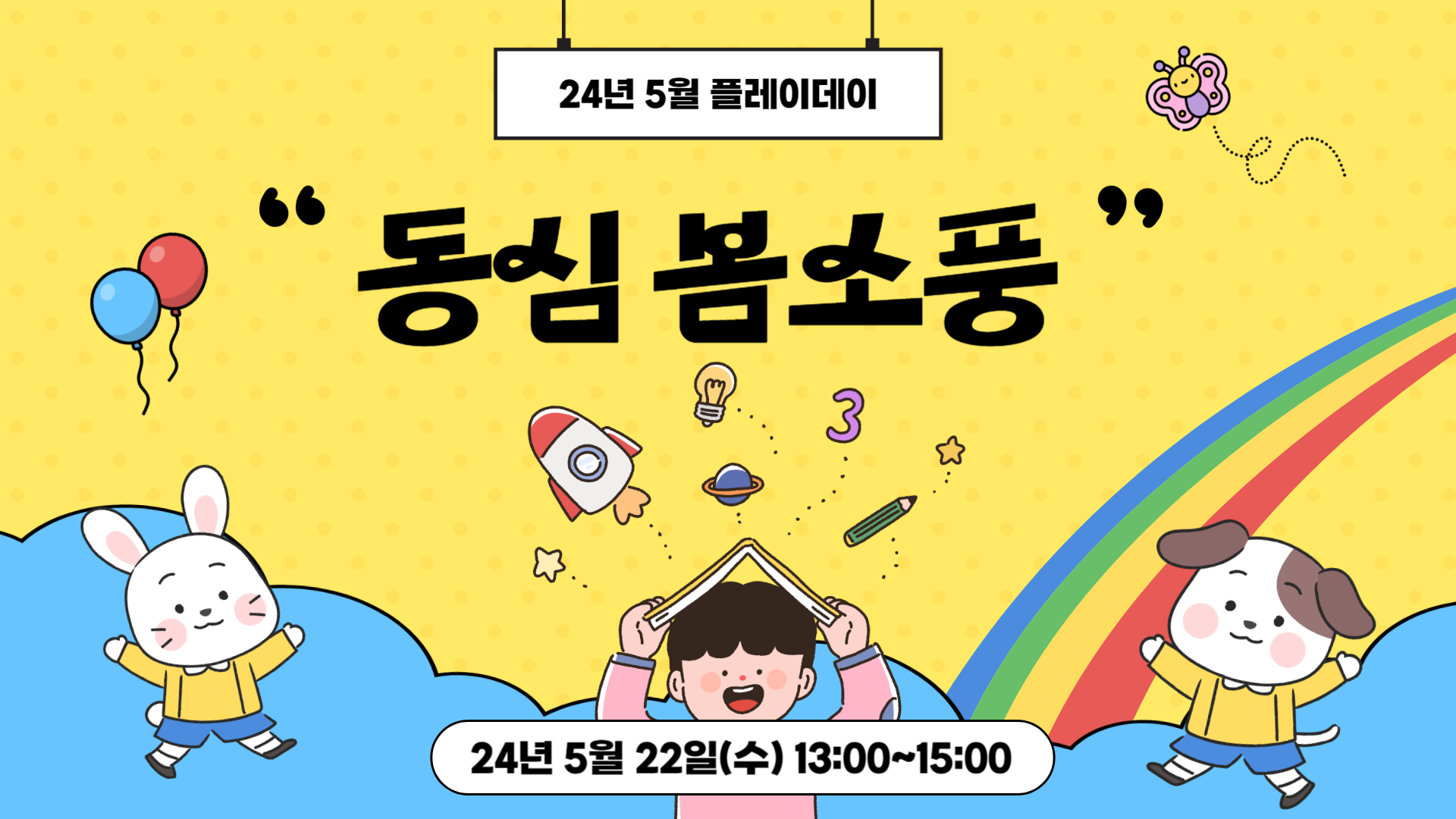 제목을 입력해주세요__복사본-001 (11).png