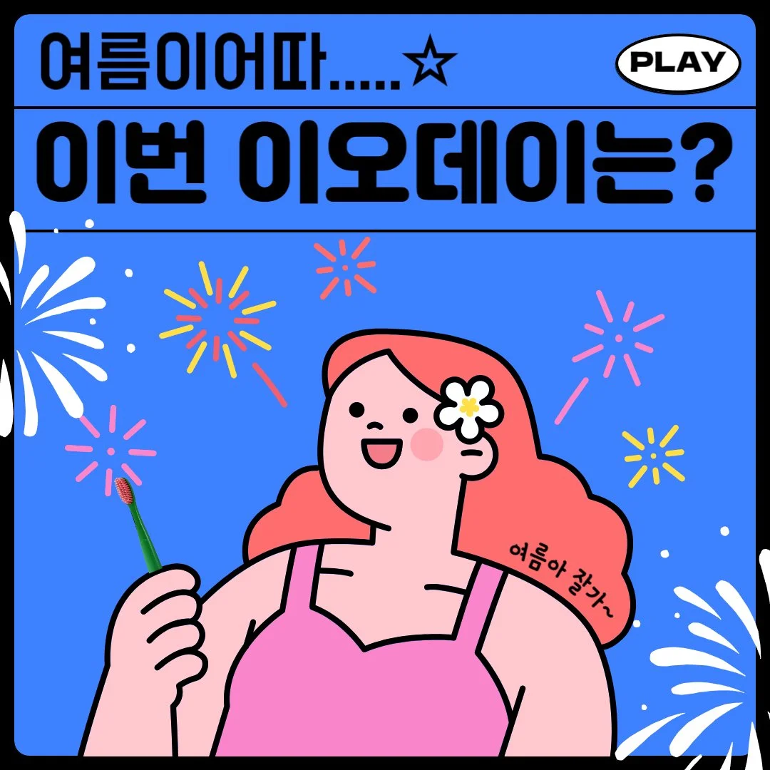 IMG_9967.PNG