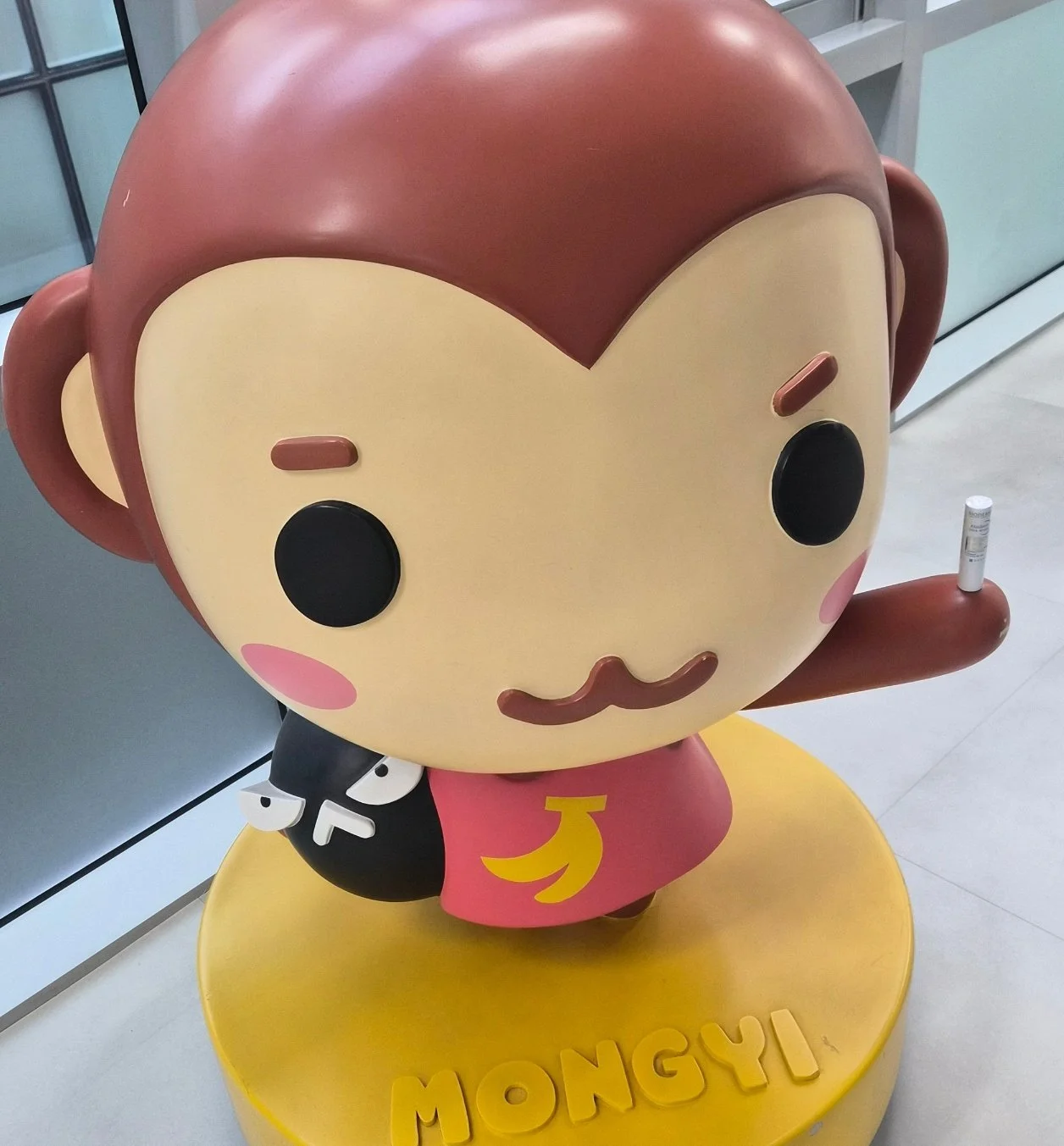 몽이와 함께 립밤.jpg