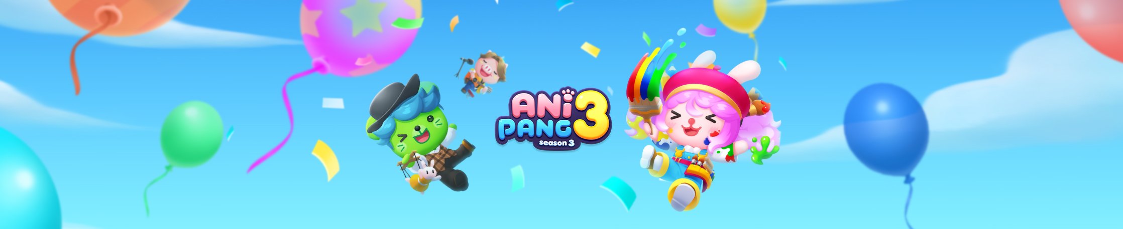 게임_상세이미지_2026_애니팡3.jpg